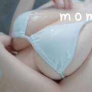 ヒメ日記 2025/11/12 14:08 投稿 もも ごほうびSPA名古屋店