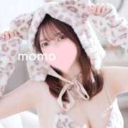 ヒメ日記 2026/02/07 08:48 投稿 もも ごほうびSPA名古屋店