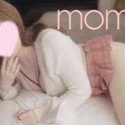 もも 雨だね☔️ ごほうびSPA名古屋店