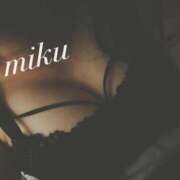 ヒメ日記 2025/01/12 17:23 投稿 みく ごほうびSPA名古屋店