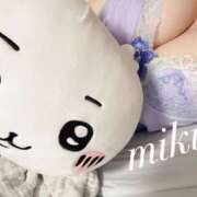 ヒメ日記 2025/02/01 20:45 投稿 みく ごほうびSPA名古屋店