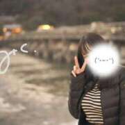 ヒメ日記 2025/02/24 13:43 投稿 みく ごほうびSPA名古屋店