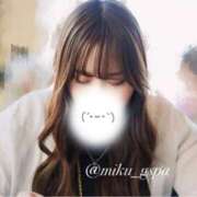 ヒメ日記 2025/03/07 11:41 投稿 みく ごほうびSPA名古屋店