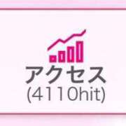 ヒメ日記 2025/03/07 22:39 投稿 みく ごほうびSPA名古屋店