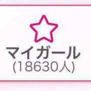 ヒメ日記 2025/03/18 00:21 投稿 みく ごほうびSPA名古屋店