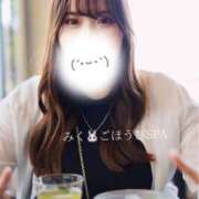 ヒメ日記 2025/03/20 11:21 投稿 みく ごほうびSPA名古屋店