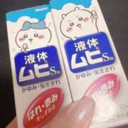 ヒメ日記 2025/04/22 11:31 投稿 みく ごほうびSPA名古屋店