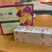 ヒメ日記 2025/05/18 22:14 投稿 みく ごほうびSPA名古屋店