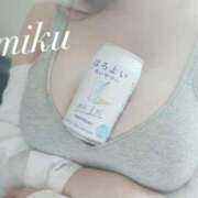 ヒメ日記 2025/06/02 06:38 投稿 みく ごほうびSPA名古屋店