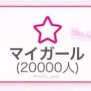 ヒメ日記 2025/06/26 20:48 投稿 みく ごほうびSPA名古屋店