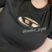 ヒメ日記 2025/07/10 13:58 投稿 みく ごほうびSPA名古屋店