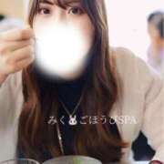 ヒメ日記 2025/07/15 11:58 投稿 みく ごほうびSPA名古屋店