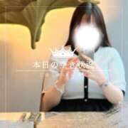 ヒメ日記 2025/07/26 08:48 投稿 みく ごほうびSPA名古屋店