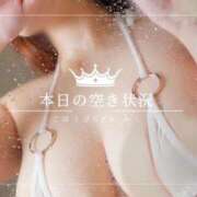 ヒメ日記 2025/07/28 07:58 投稿 みく ごほうびSPA名古屋店