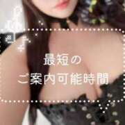 ヒメ日記 2025/07/30 15:48 投稿 みく ごほうびSPA名古屋店