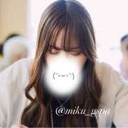 ヒメ日記 2025/08/10 08:09 投稿 みく ごほうびSPA名古屋店