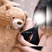 ヒメ日記 2025/08/10 10:48 投稿 みく ごほうびSPA名古屋店