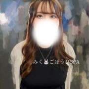 ヒメ日記 2025/08/21 12:18 投稿 みく ごほうびSPA名古屋店