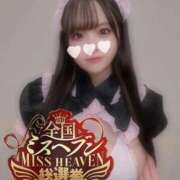 ヒメ日記 2025/09/11 21:48 投稿 みく ごほうびSPA名古屋店