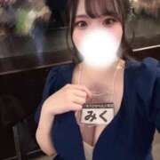 ヒメ日記 2025/09/14 17:10 投稿 みく ごほうびSPA名古屋店