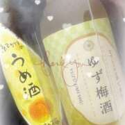 ヒメ日記 2025/09/15 19:58 投稿 みく ごほうびSPA名古屋店