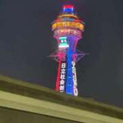 ヒメ日記 2025/10/02 09:18 投稿 みく ごほうびSPA名古屋店