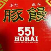 ヒメ日記 2025/10/09 07:38 投稿 みく ごほうびSPA名古屋店