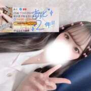 ヒメ日記 2025/10/12 00:18 投稿 みく ごほうびSPA名古屋店