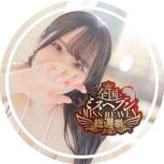 ヒメ日記 2025/10/15 19:18 投稿 みく ごほうびSPA名古屋店