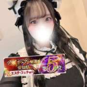 ヒメ日記 2025/11/12 13:18 投稿 みく ごほうびSPA名古屋店