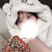 ヒメ日記 2025/11/13 10:18 投稿 みく ごほうびSPA名古屋店