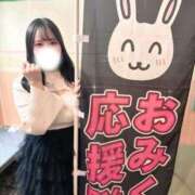 ヒメ日記 2025/11/24 21:08 投稿 みく ごほうびSPA名古屋店