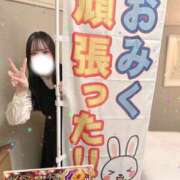 ヒメ日記 2025/12/03 14:38 投稿 みく ごほうびSPA名古屋店