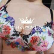 みく 12/30 空き状況🈳. ごほうびSPA名古屋店