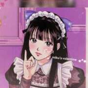 ヒメ日記 2026/02/14 11:49 投稿 みく ごほうびSPA名古屋店