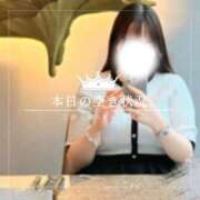 ヒメ日記 2026/03/07 11:48 投稿 みく ごほうびSPA名古屋店