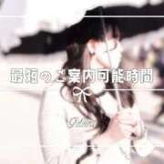 みく 2200. ごほうびSPA名古屋店