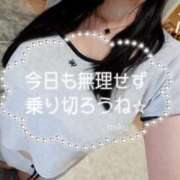 ヒメ日記 2026/05/13 08:08 投稿 みく ごほうびSPA名古屋店