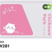 ヒメ日記 2026/08/10 12:38 投稿 みく ごほうびSPA名古屋店