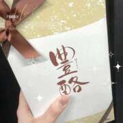 ヒメ日記 2026/10/06 20:20 投稿 みく ごほうびSPA名古屋店
