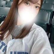 れい たくさん！ ごほうびSPA名古屋店