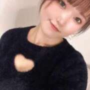 ヒメ日記 2026/02/09 12:31 投稿 せいら ごほうびSPA名古屋店