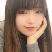 ヒメ日記 2026/03/16 06:18 投稿 せいら ごほうびSPA名古屋店