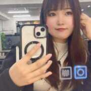 ヒメ日記 2026/03/17 13:38 投稿 せいら ごほうびSPA名古屋店