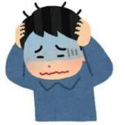 ヒメ日記 2025/04/16 10:02 投稿 のあ ごほうびSPA名古屋店