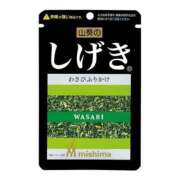 ヒメ日記 2025/05/14 09:28 投稿 のあ ごほうびSPA名古屋店