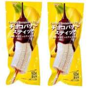 ヒメ日記 2025/06/03 12:28 投稿 のあ ごほうびSPA名古屋店