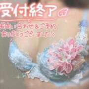 ヒメ日記 2025/08/12 14:08 投稿 のあ ごほうびSPA名古屋店