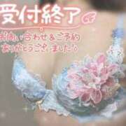 ヒメ日記 2025/08/14 20:18 投稿 のあ ごほうびSPA名古屋店