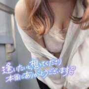 ヒメ日記 2025/11/09 18:08 投稿 のあ ごほうびSPA名古屋店